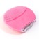 Facial smart brush, “be perfect”, mod. MG-10, 8.5 x 8 cm