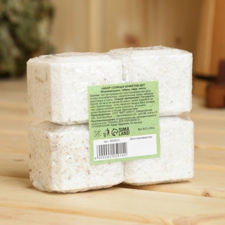 Salt bricket set 4 pcs "Juniper, thyme, cedar, fir" 200 grams "Dobroparov"-3