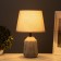 Table lamp "Lines" 1x40W E14 gray/white 20x20x32cm
