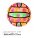 Children's ball "Volleyball", 23 cm, 70 g