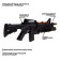 M4A1 machine, light and sound effects, works from batteries