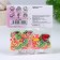 Confectionery Sprinking "Mix No. 11", 20 g