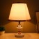 Glykeria table lamp E27 40W white-gold 25x25x40 cm