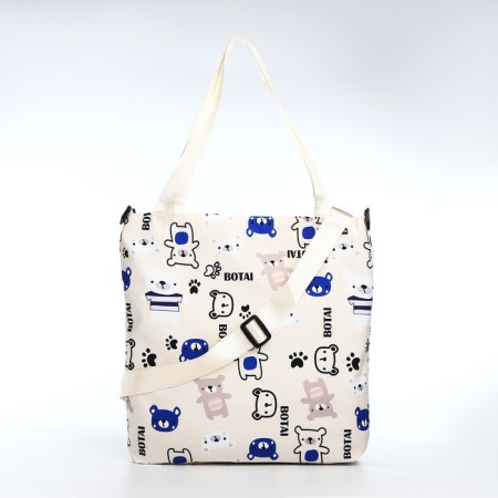 SCOPER with lightning, beige color-3