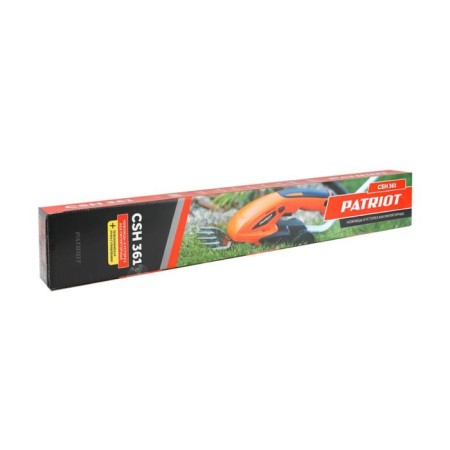 Bathings-Custaces Patriot CSH361, 3.6V, 1.3 Ah, Udlin.ruka, USB Type-C-11