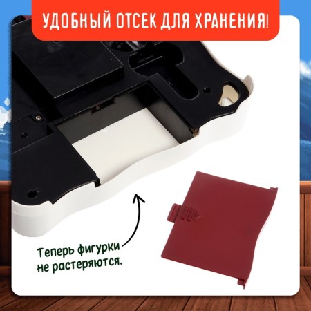 Board game "Operation Pirate", 2 players, 5+-5