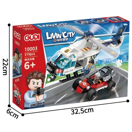 Designer Police "Helicopter chasing", 319 details-2