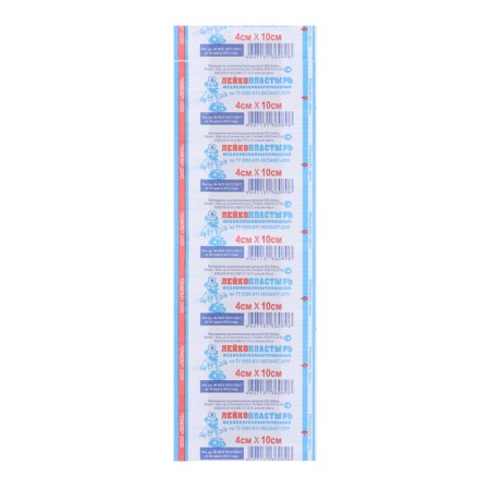 First aid for first aid to employees, order 1331n-2