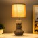 Table lamp "Strong" E14 40W gray 15x15x31 cm Risalux