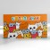 Gift set "Cotoplaning" Planing and pen