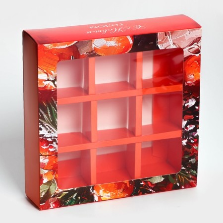 New Year. Box for 9 New Year's sweets, 13.8 x 13.8 x 3.8, confectionery packaging-1