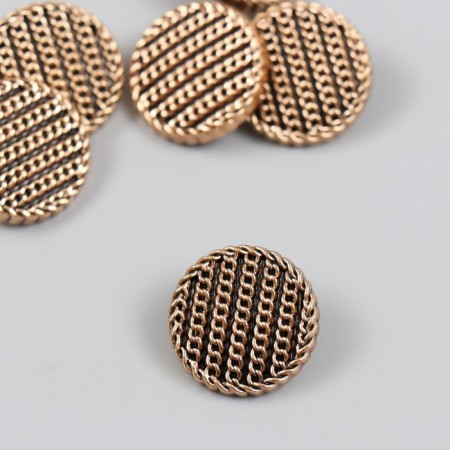 Button metal for creativity "chain" 2x2x0.7 cm