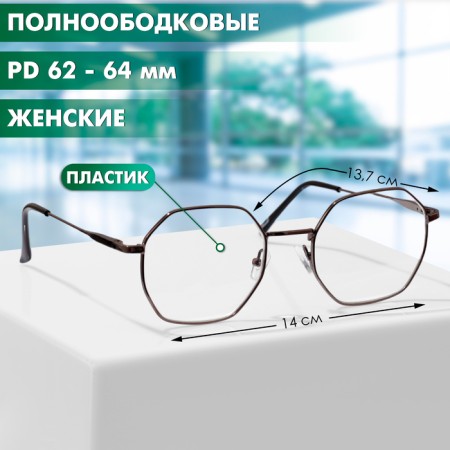 Finished glasses GA0634 (color: C1 metallic; diopter: -3.5; tint: no)-1