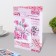 Postcard "Congratulations! - 3" 18.5x29 cm