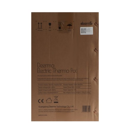 Thermopotes Deerma Dem-SH60W, 1100 W, 6.5 l, maintenance of temperature, white-gray-5