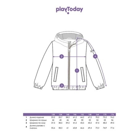 Vetrovka for the boy PlayTode, height 170 cm-12
