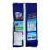CJ Lion Beat washing powder for manual and automatic washing, 3 kg
