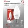 LED lamp In Home LED-Sve-VC, E14, 6 W, 230 V, 4000 K, 570 lm