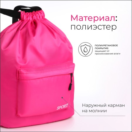 Back for shoes with pockets, pink color-2