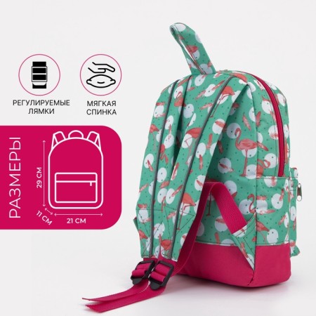 Baby backpack on a zipper, an external pocket, a reflective strip, turquoise color/pink color-1