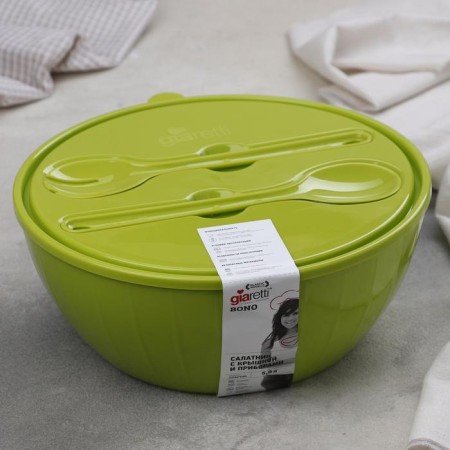 Bono lid and instruments, 5 liters, mix-8