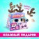 Soft toy "Lupo -eyed: gingerbread"