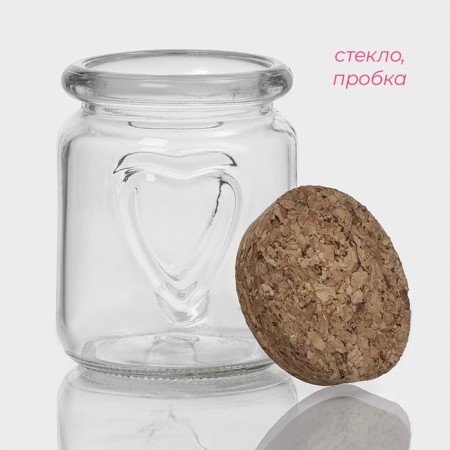 Glass jar for spices with a cork lid "Parfa", 135 ml, 6 × 7.5 cm-2