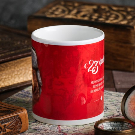 Mug "February 23" Bear, 330 ml-1