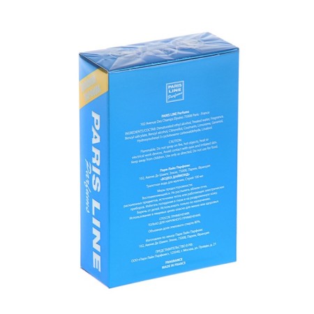 Tuale water men's Vodka Diamond Intense Perfumed, 100 ml-2