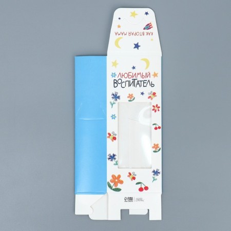 Folding box "Beloved teacher", 5.7 x 14.5 x 3.5 cm-3