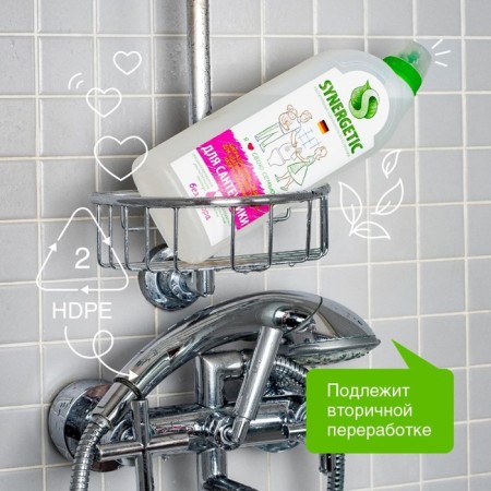Synergetic cleaning tool, gel, for plumbing, without chlorine, 1 liter-5