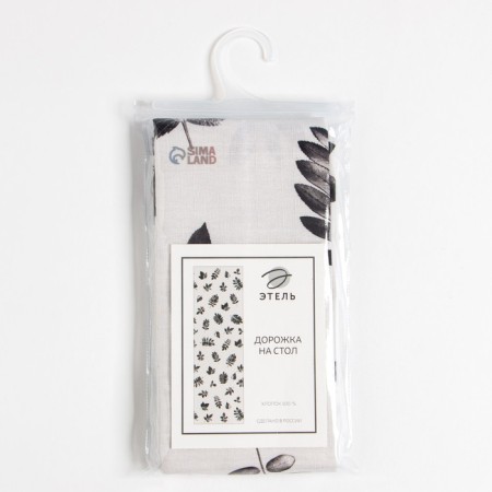 Ethel Impression 40x149 cm, 100% cotton, reps 210 g/m2-2