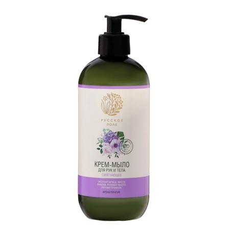 The cream-soap for the hands and body "Russian field" mitigating, 500 ml