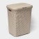 Besnaya basket with a rattan lid, 60 l, 34 × 44 × 55 cm, Latte color