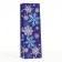 Gift Package "Stars", 12 x 36 x 8.5 cm