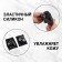 Pedicure heaps moisturizing, with silicone inserts, One size, black color