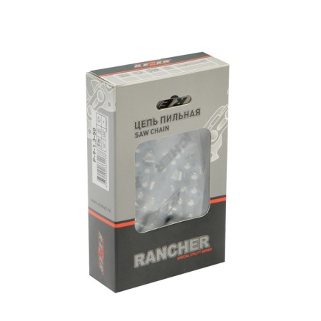 Rezer Rancher P-9-1.3-50 chain chain, 14 ", step 3/8", groove 1.3 mm, 50 links-3