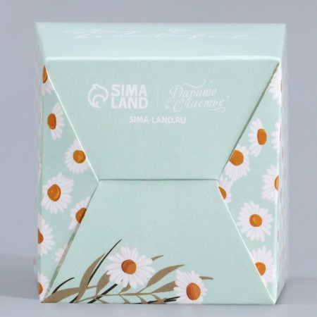 Bonbonniere box, gift packaging, “chamomile”, 7.5 x 8 x 7.5 cm-5