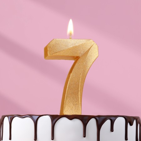 Candle in the Cake "Fine", number "7", gold metallic, 6.5 cm