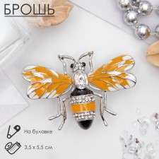 Brooch 