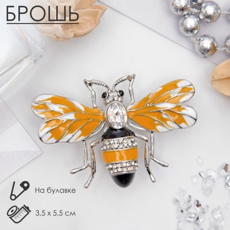 Brooch "Bee" Medunitsa, colored in silver