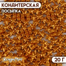 Confectionery Sprinking 