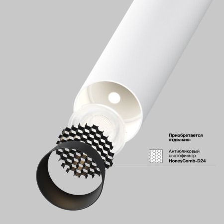 Technical C141CL-L300-6W3K-W, LED, 6 W, 30x30x341 mm, 290 lm, 3000K, white lamp-10