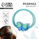 Hair elastic band “Tenderness”, D = 3 cm