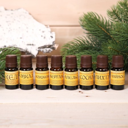 Gift set of 100% aromatic oils "Best Banner"-3
