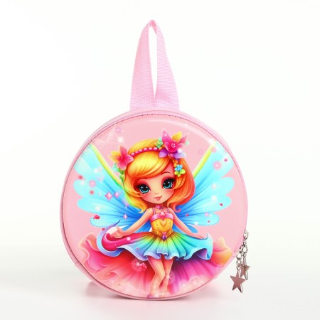 Children's backpack on the zipper "chosen", the color is pink-2