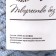 Knitting cord 100% polyester, width 3 mm 100m (jeans)