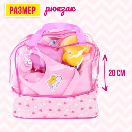 A set of accessories for peps, 26 items-1