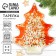 A plate in the form of a Christmas tree "Tender New Year", 16.5x19.5 cm