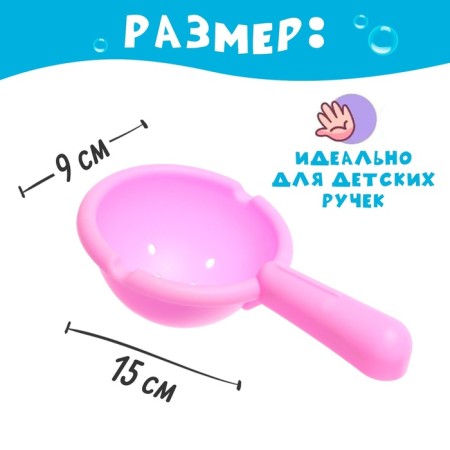 A set of bath toys "Funny bathing", 4 items-2